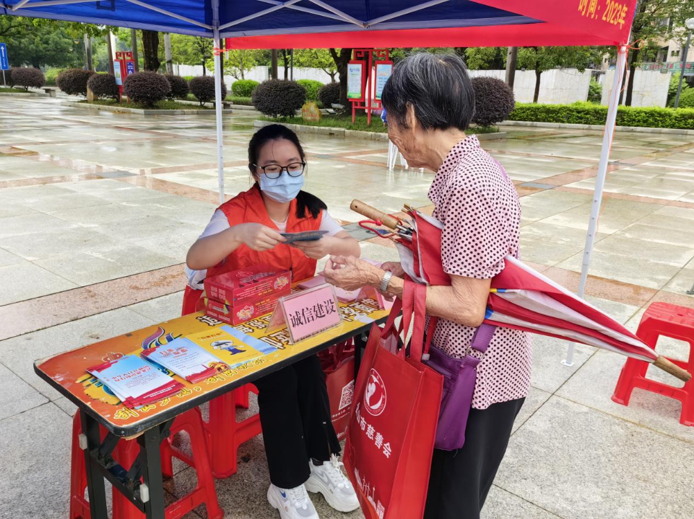 民政局.png