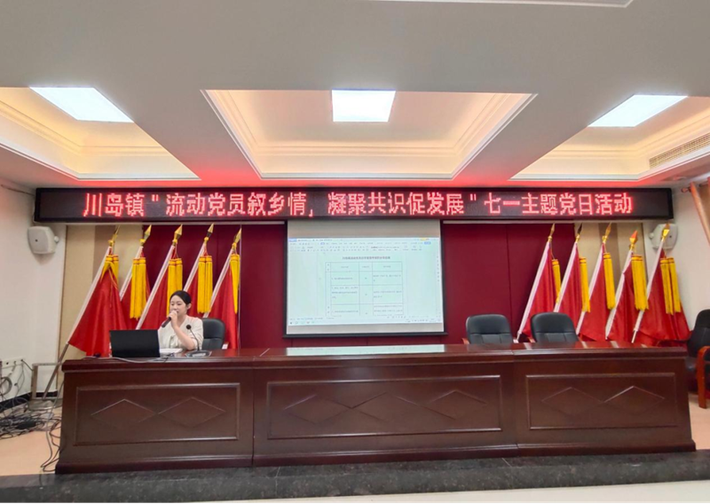 微信图片_20230703102808.png