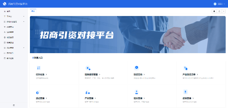 已编辑图片