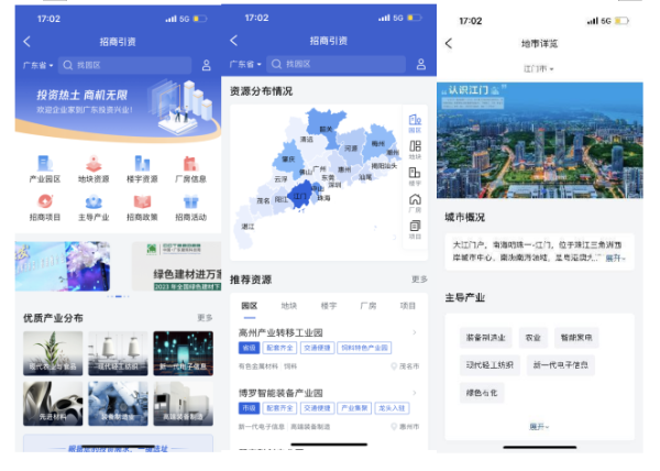 已编辑图片