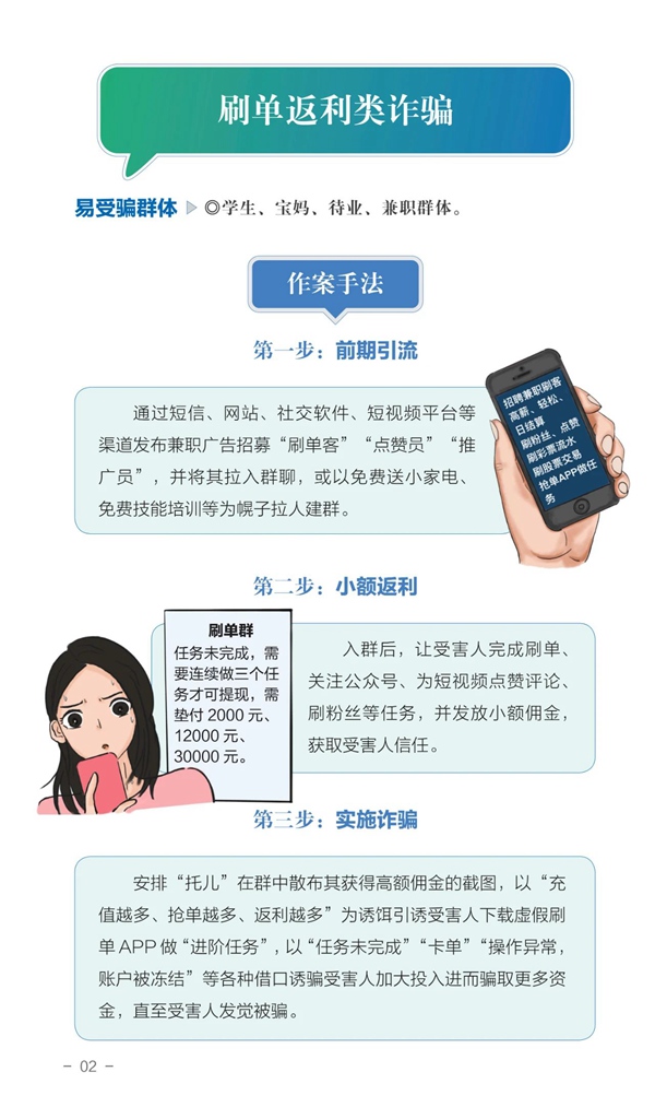 6_副本.jpg
