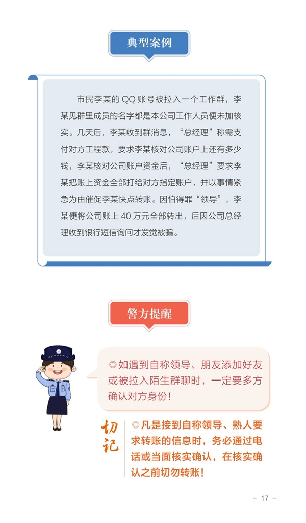 21_副本.jpg