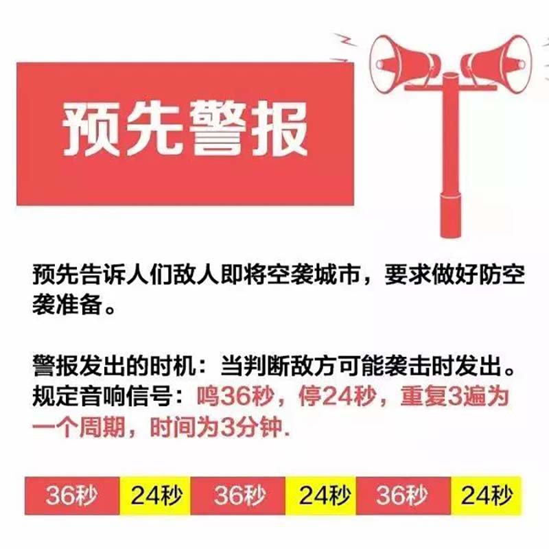 微信图片_20230906095108.jpg