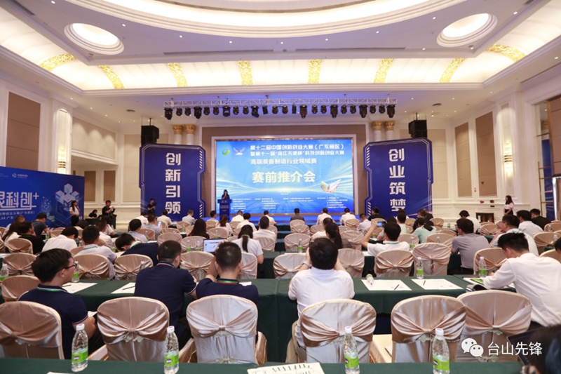 微信图片_20230914093514_3.jpg