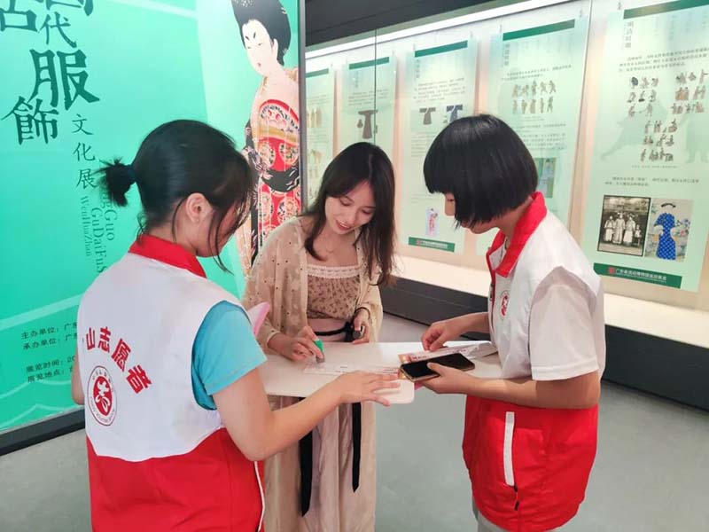 微信图片_20231008092409.jpg