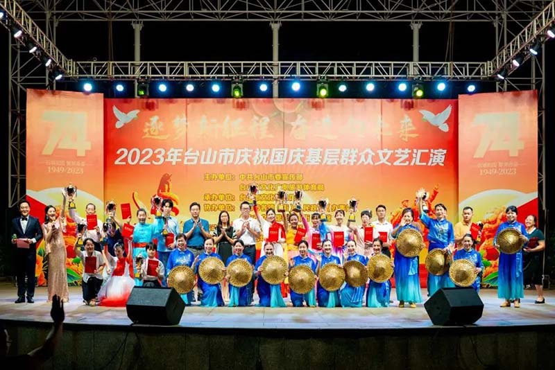 微信图片_20231008092414.jpg