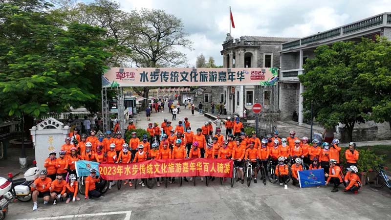微信图片_20231008092314.jpg
