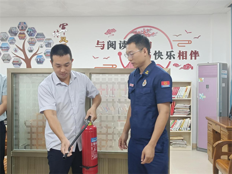 图片3.jpg
