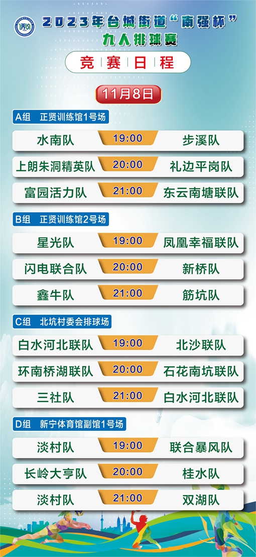 11.8_副本.jpg