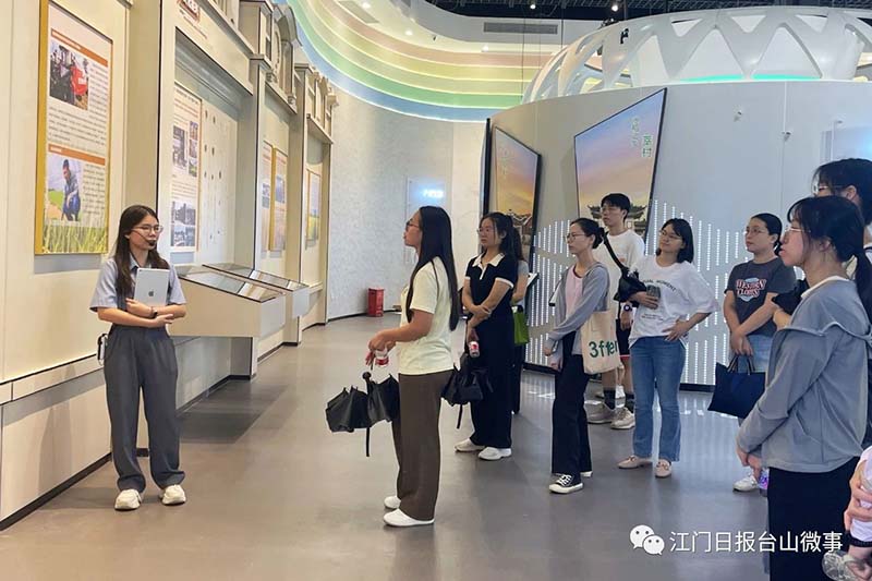 微信图片_20231208103936.jpg