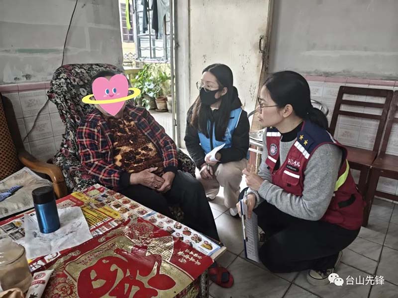 微信图片_20231220093546.jpg