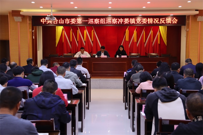 会议照片.jpg