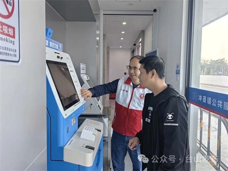 微信图片_20240117091144.jpg