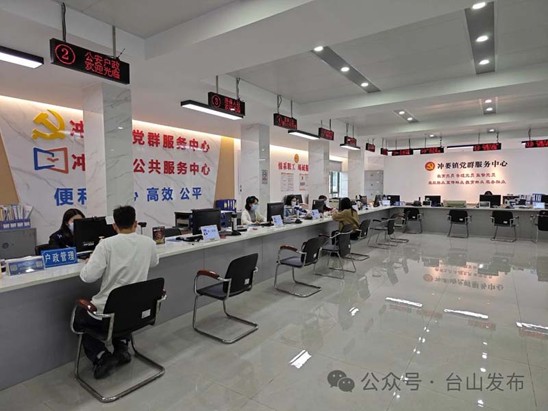 微信图片_20240117091154.jpg