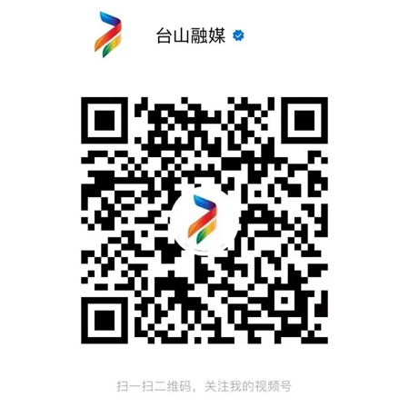 微信图片_20240205094305.jpg