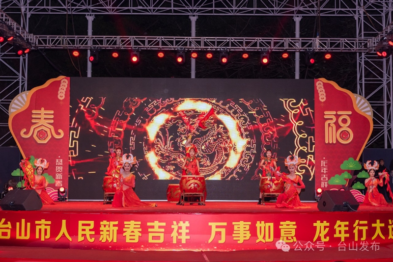 微信图片_20240208090135.jpg