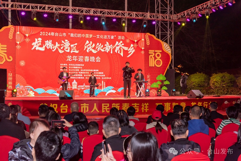 微信图片_20240208090146.jpg