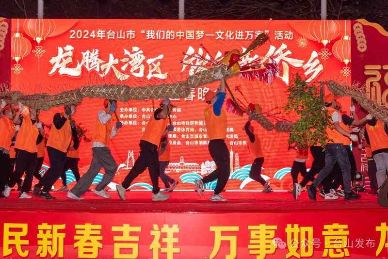微信图片_20240208090117.jpg