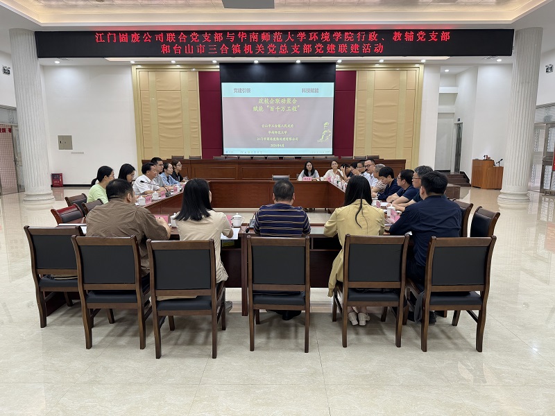 微信图片_20240422112511.jpg