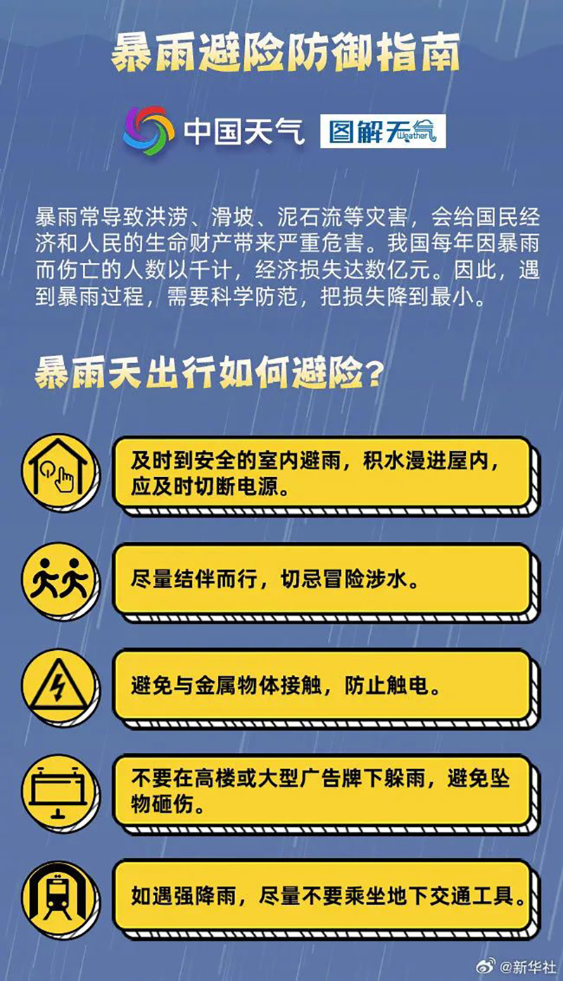 微信图片_20240426092137.jpg