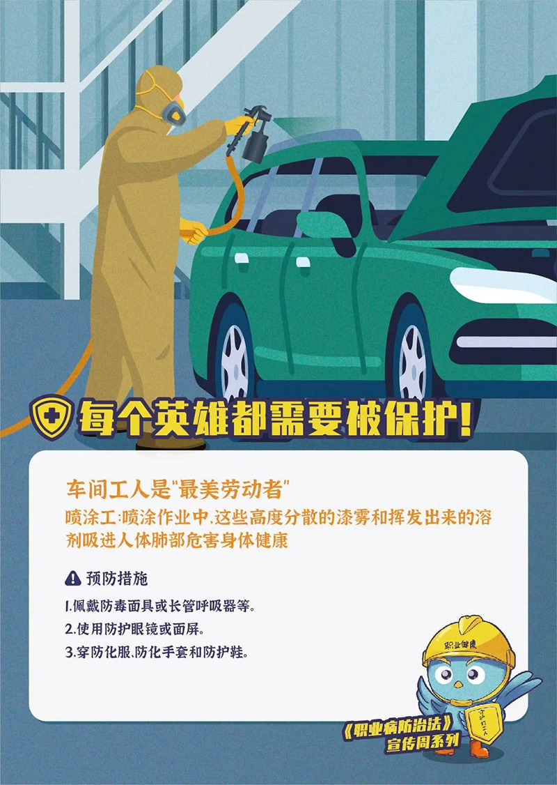 微信图片_20240428103108.jpg