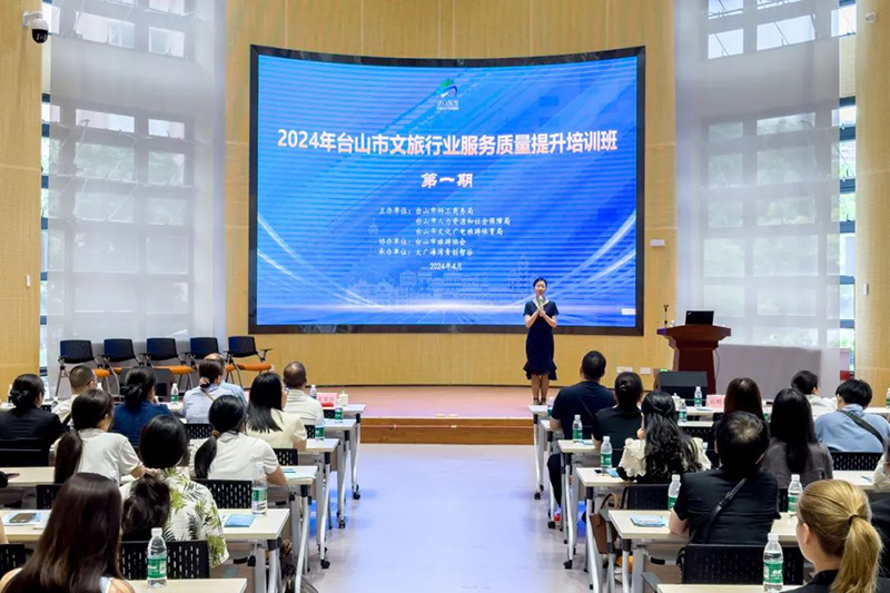 微信图片_20240501083327.jpg