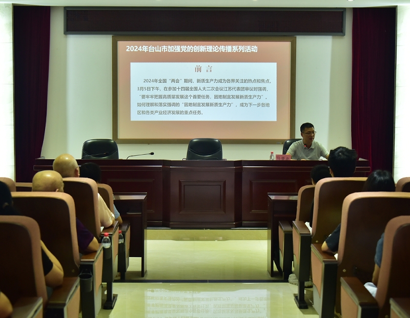 微信截图_20240508164602.png