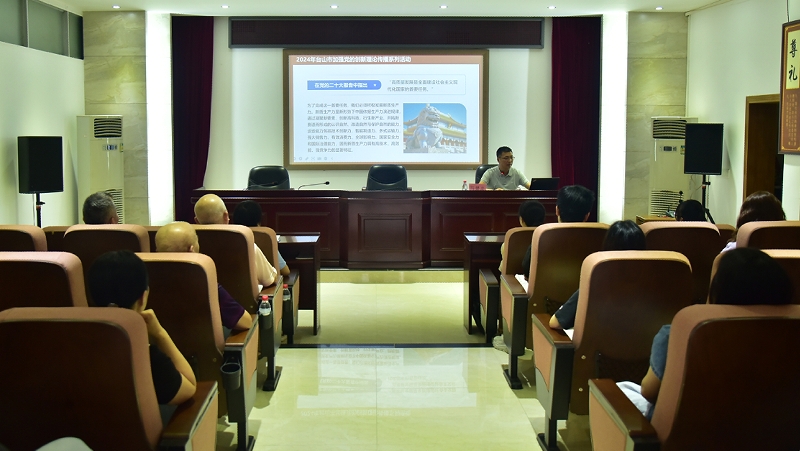 微信截图_20240508164636.png