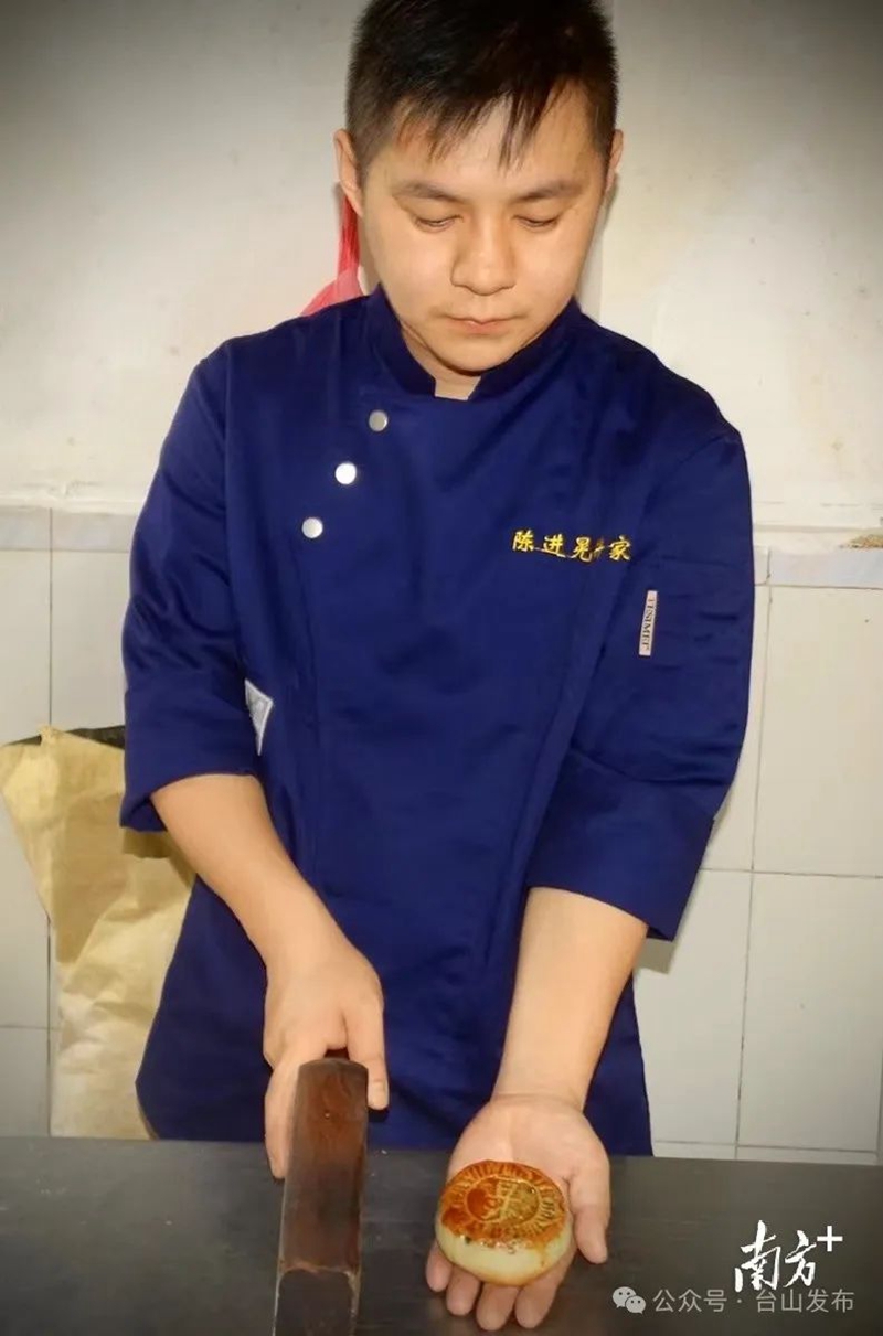微信图片_20240514092828.jpg