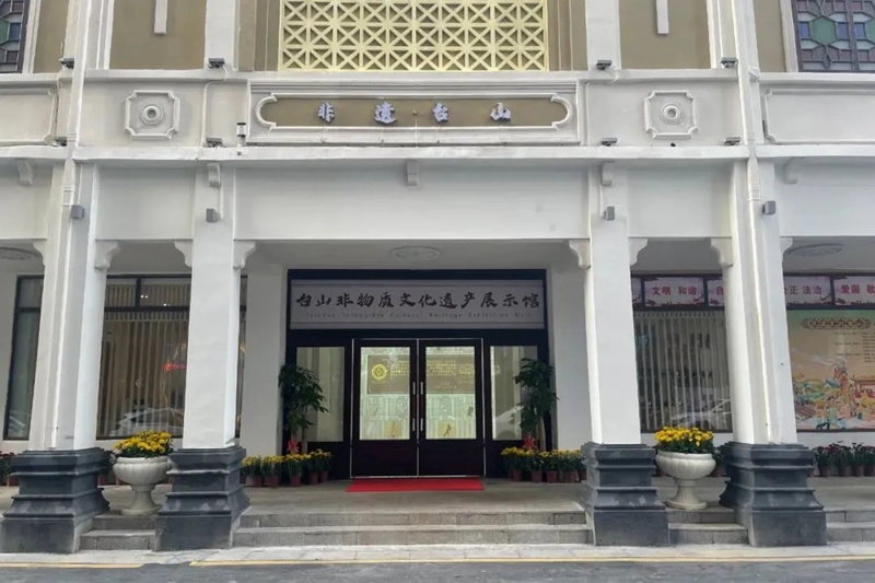 微信图片编辑_20240517090305.jpg