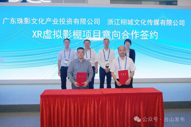 微信图片_20240527085908.jpg