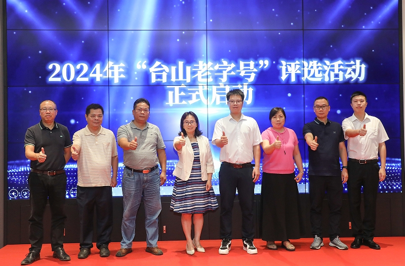 微信截图_20240527161953.png