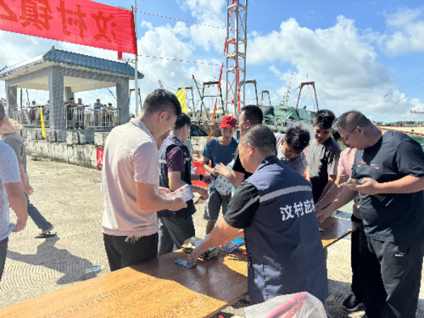已编辑图片
