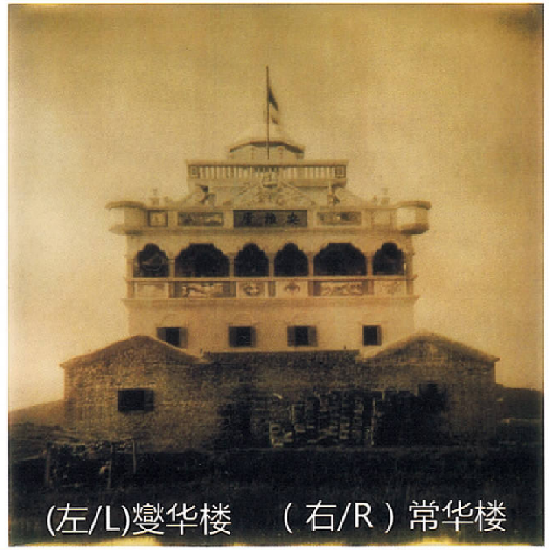 15安雅庐.png