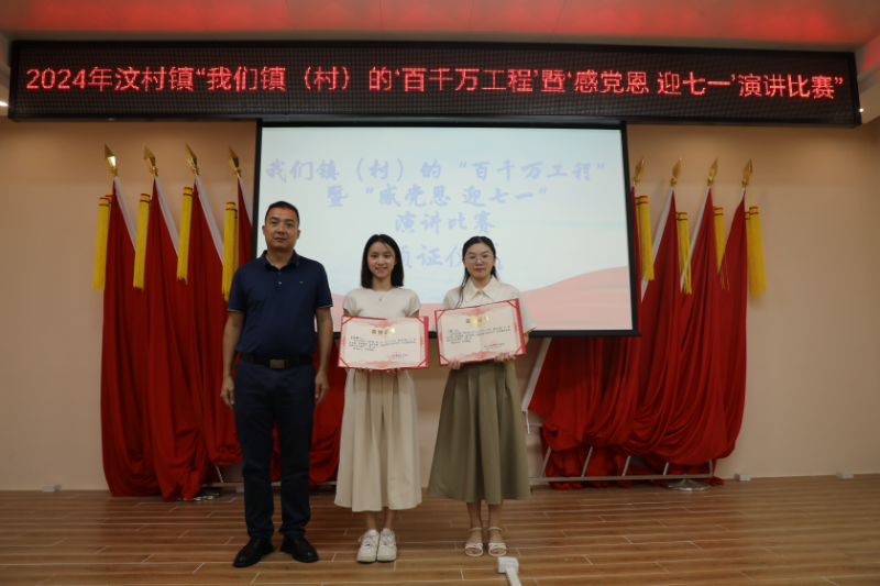 已编辑图片