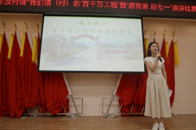 已编辑图片