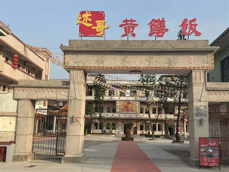 述哥.jpg
