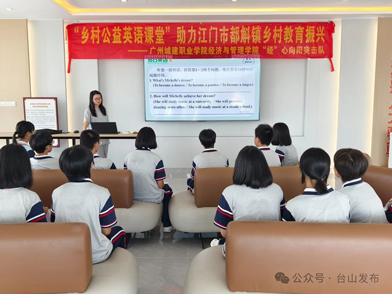 微信图片_20240715104800.jpg