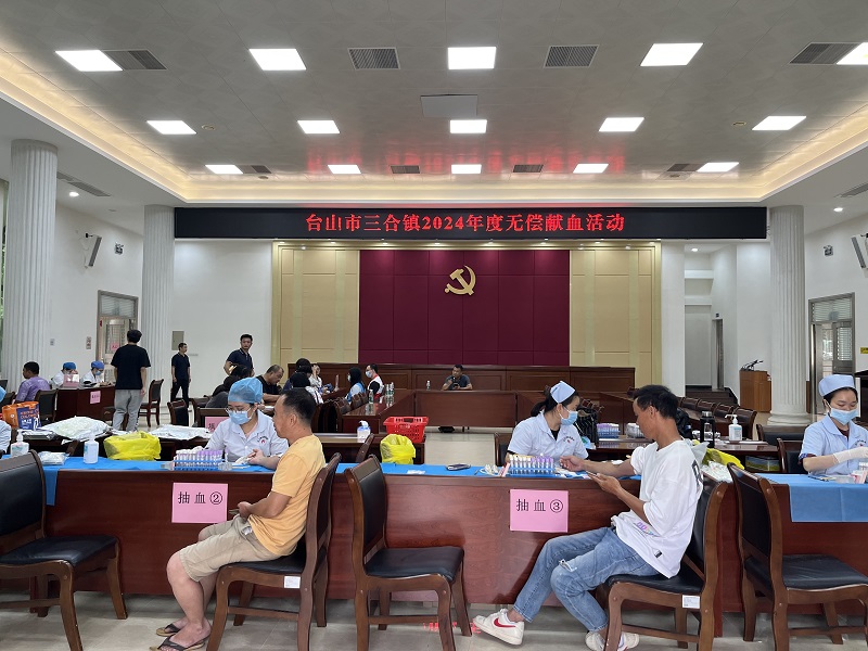 微信图片_20240718183606.jpg
