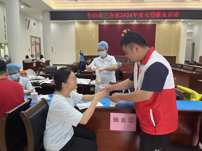 微信图片_20240718183638.jpg