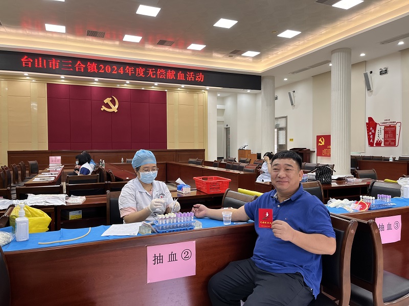 微信图片_20240718184144.jpg
