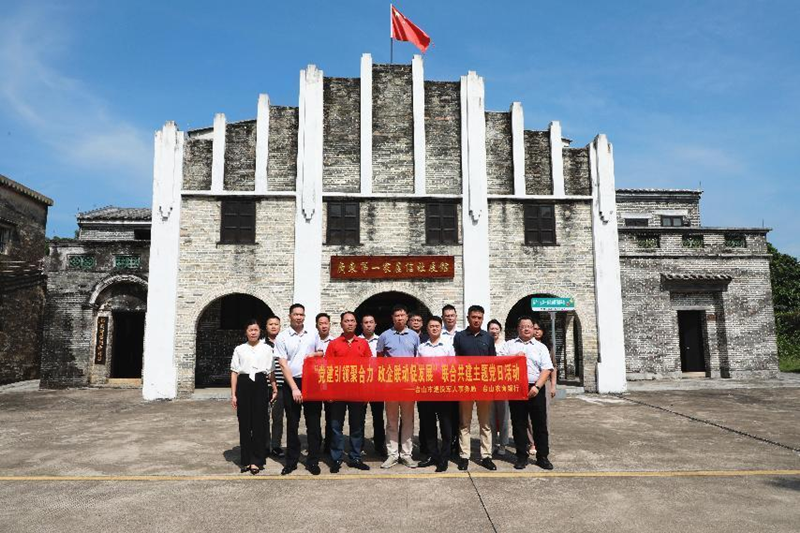 图片7.png