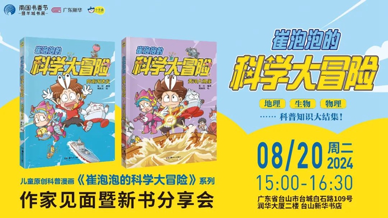 微信图片_20240819092816.jpg