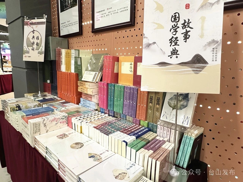 微信图片_20240819092749.jpg