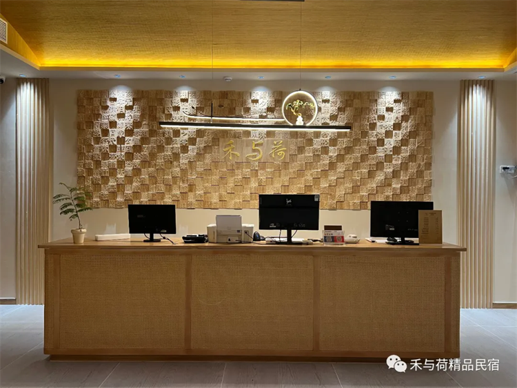 微信图片_20240819111603.png