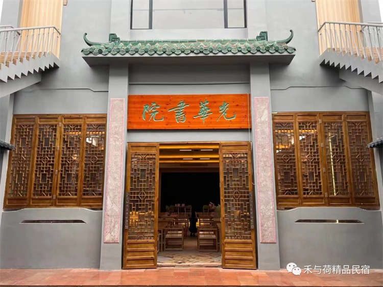微信图片_20240819111624.png