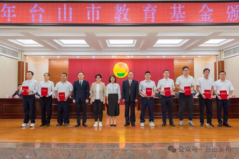 微信图片_20240826091005.jpg