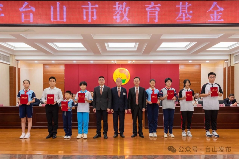 微信图片_20240826091001.jpg