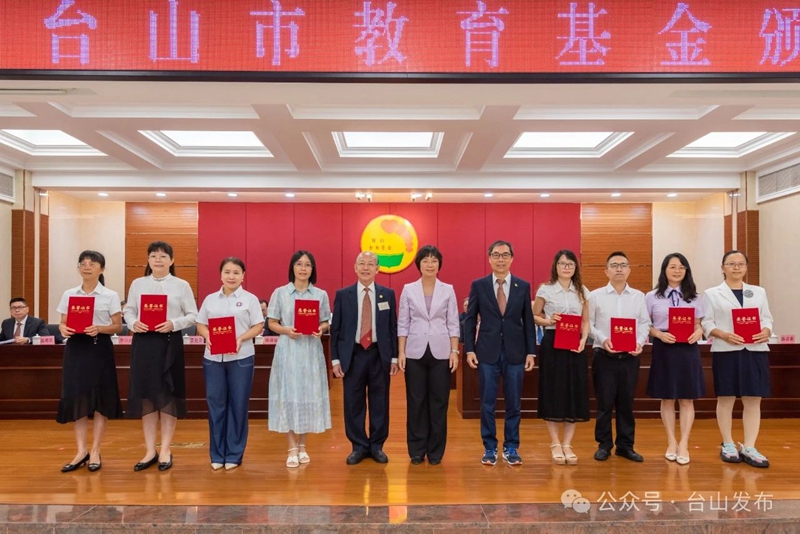 微信图片_20240826090951.jpg