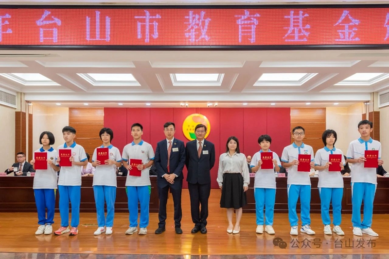 微信图片_20240826090940.jpg